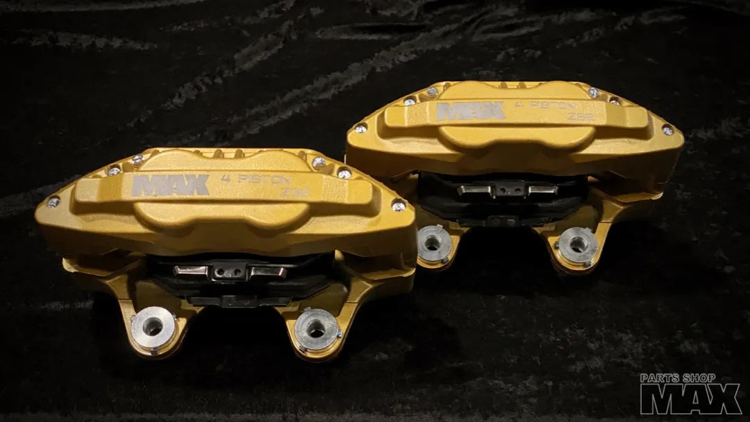 Z32 Front Calipers with Pads