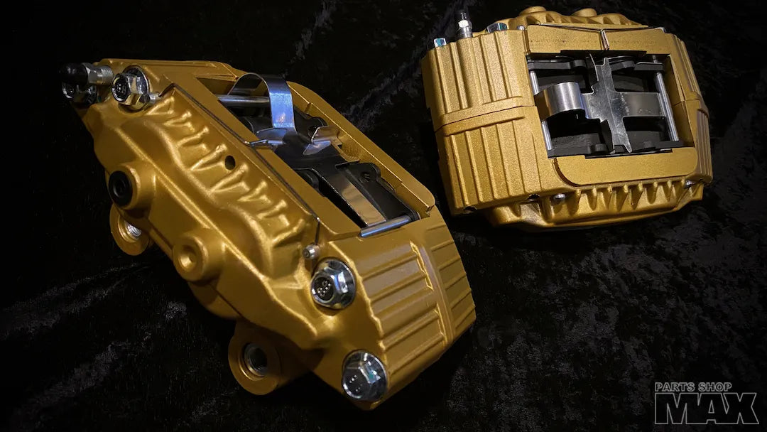 Z32 Front Calipers with Pads