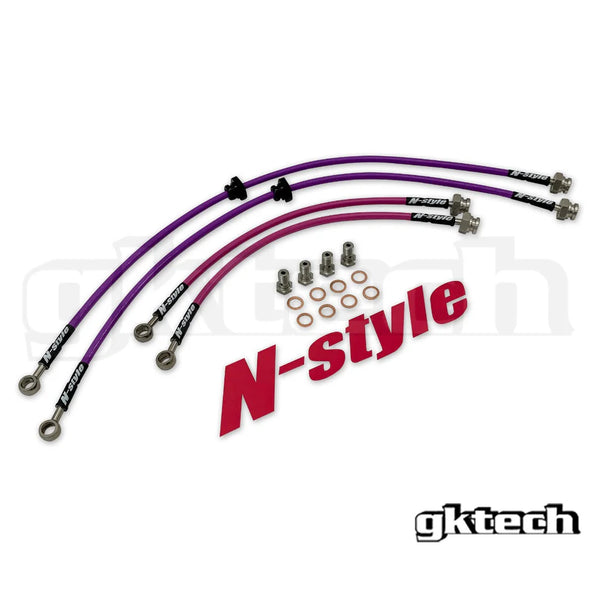 S14 240sx/S15 Silvia Braided Brake Lines
