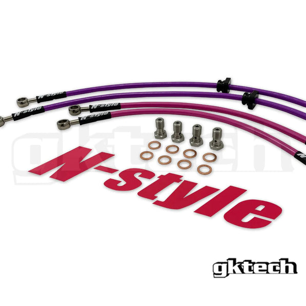 S14 240sx/S15 Silvia Braided Brake Lines